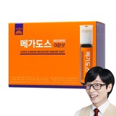 10회분