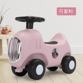 滑行款可愛粉音樂 袋子包裝 × 1套