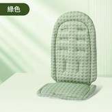 綠色 × 1個