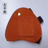 桔色翻毛皮左手戴升級款 × 1個