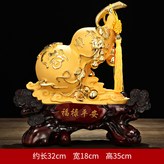 福祿平安沙金:如圖所示 × 1件