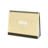 단일색상(260x210x80mm)