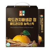 1L