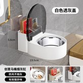 煙灰缸 白透黑【壁掛+桌面+煙扣】送壁掛貼 × 1個