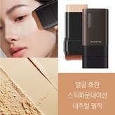 01#내추럴
