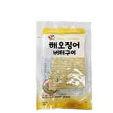 35g