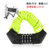 5012果綠:無規格 × 1個