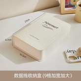 奶油白 不含理線帶 標籤貼 × 1個