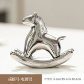 搖搖馬-電鍍銀 × 1個