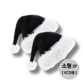 벨벳블랙 (소형)