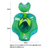 海豚趴圈 跟屁蟲 L 預設無手泵，修補貼2片 × 1個