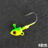 B款色,7克(散裝1枚) × 1個