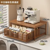C款 - 中古咖啡色 - 標準款 可抽拉 × 1個