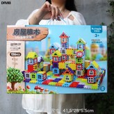 156片房屋積木【手提大禮盒】:如圖 × 1個