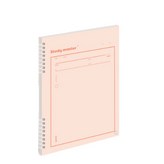 ORANGE (라이트오렌지)