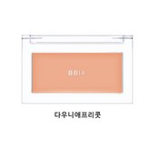 003 다우니 애프리콧.