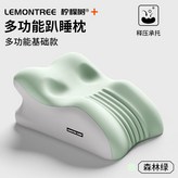 按摩釋壓-趴玩不壓胸）森林綠 × 1個
