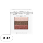 20호 빈티지 코인