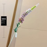 紫色 × 1個