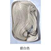 主圖(銀白色) × 1個