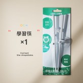 藍色大童成人 1雙 右手 × 1個