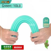 綠色/10磅/TPE,無規格 × 1個