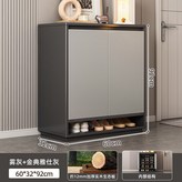 加厚實木生態板鞋櫃 60x32x92 霧灰 金典雅仕灰 可放:加寬縱深 分區收納 × 1個