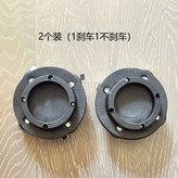 帶墊圈橡膠萬向滑輪2個 × 1個