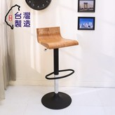 柚木色 × 1個