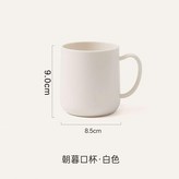 白色 × 1個