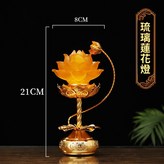 七彩琉璃蓮花燈