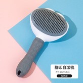 花朵灰色:opp袋裝 × 1個