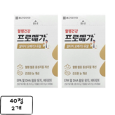 40정