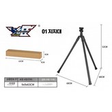 부품지지대 × 1박스