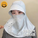 灰色 × 1個