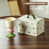 粉草莓 101 - 200ml × 1個
