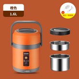 橙色,1.6L（304帶湯勺+防溢蓋） × 1個