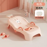 粉色,普通款 PVC軟頭枕可伸縮 × 1個