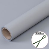 58.연회색