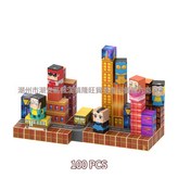 無敵超人-100pcs-無燈光款:1個 × 1個