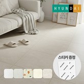 MTS-61314(4장)+리무벌 스티커(16pcs) × 1개