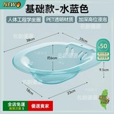 基礎款-藍色 × 1個