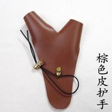 左手棕色 × 1個