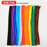 10色經典色系(約100根):無規格 × 1個