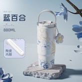 陶瓷覆層 大容量保冰880ML藍百合 × 1個