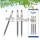 0.5mm 흑색 3개 × 1세트