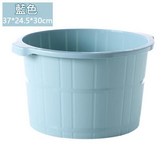 北歐藍 × 1個