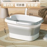 21L加大號-白色【按摩泡腳/洗拖把】 × 1個