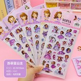 蘇菲亞公主 × 1個