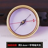 強磁 3.6cm 一字天池 × 1個